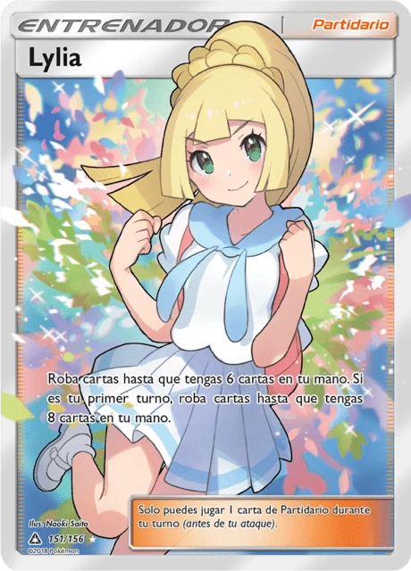 Lylia – Holo