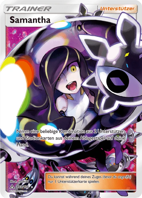 Samantha – Holo