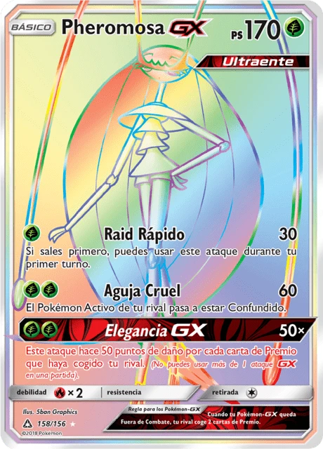 Pheromosa-GX – Holo