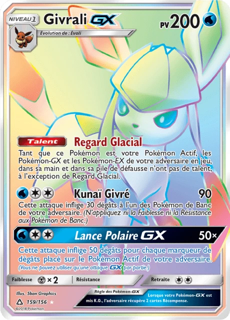 Givrali-GX
