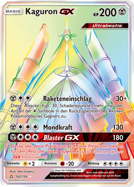 Kaguron-GX