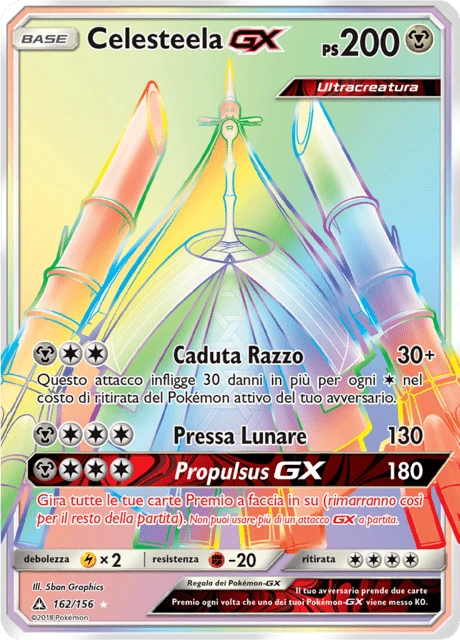 Celesteela-GX – Holo