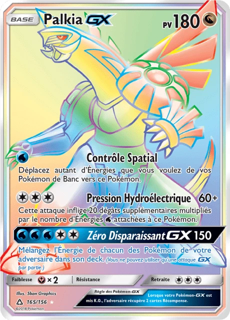 Palkia-GX