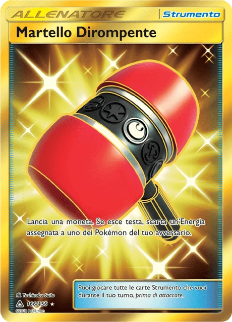 Martello Dirompente – Holo