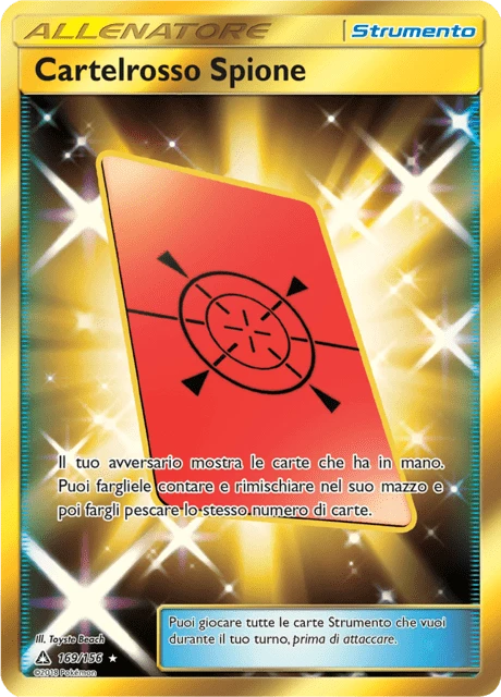 Cartelrosso Spione – Holo