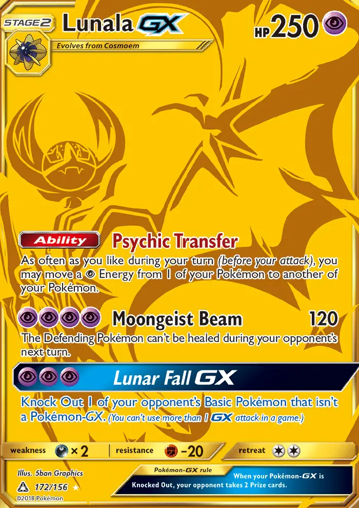 Lunala GX