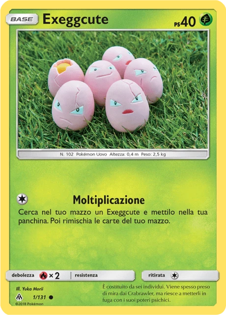 Exeggcute
