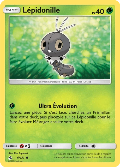 Lépidonille