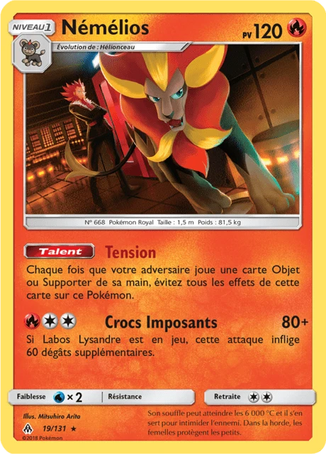 Némélios