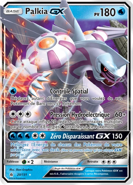 Palkia-GX