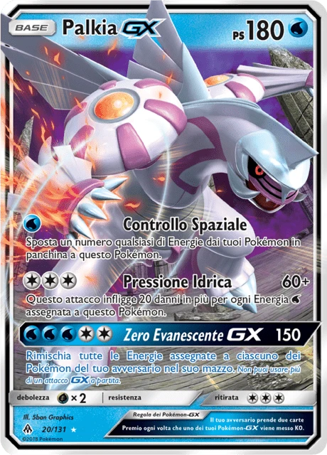 Palkia-GX