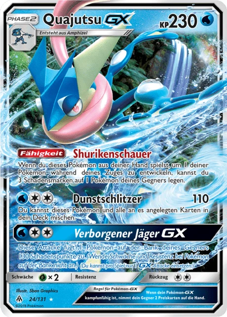 Quajutsu-GX