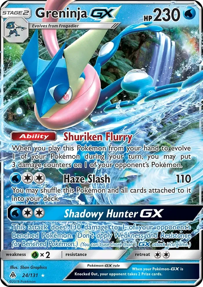 Greninja GX