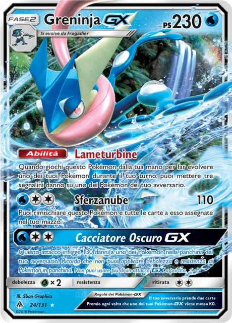 Greninja-GX