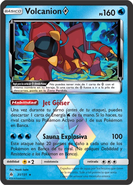 Volcanion Estrella Prisma
