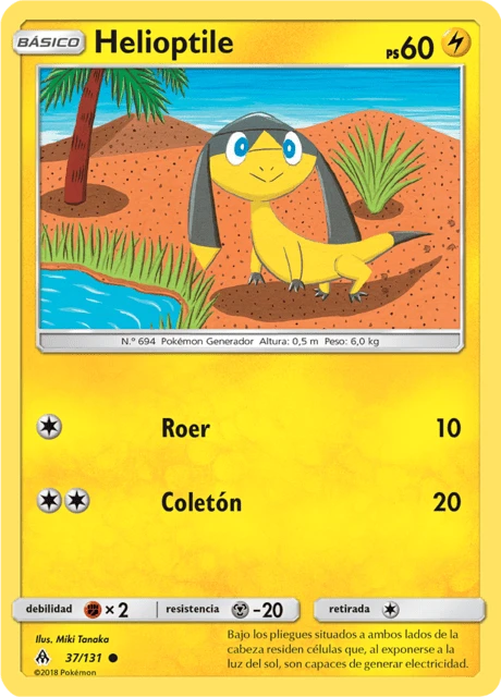Helioptile