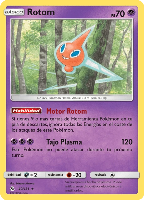 Rotom