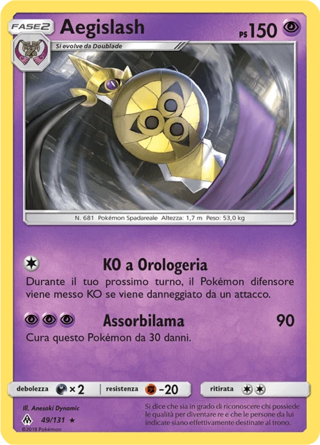 Aegislash – Normal