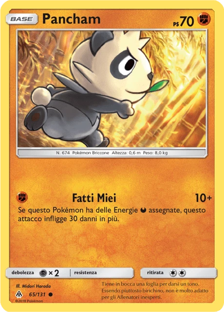 Pancham – Reverse Holo