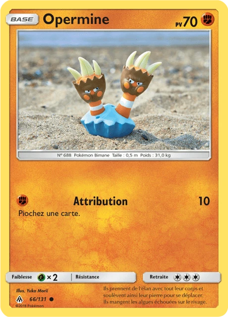 Opermine – Reverse Holo