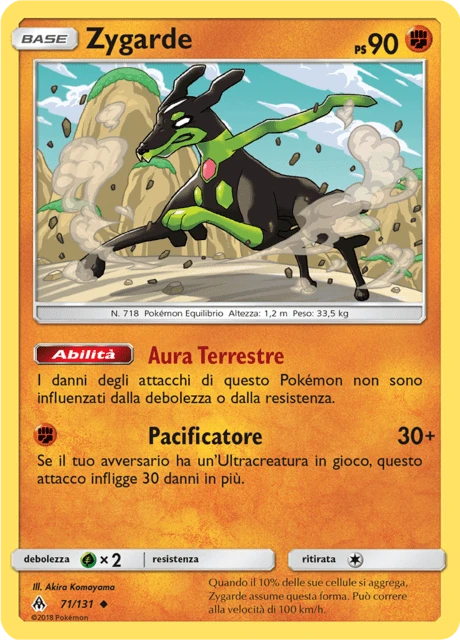 Zygarde – Reverse Holo