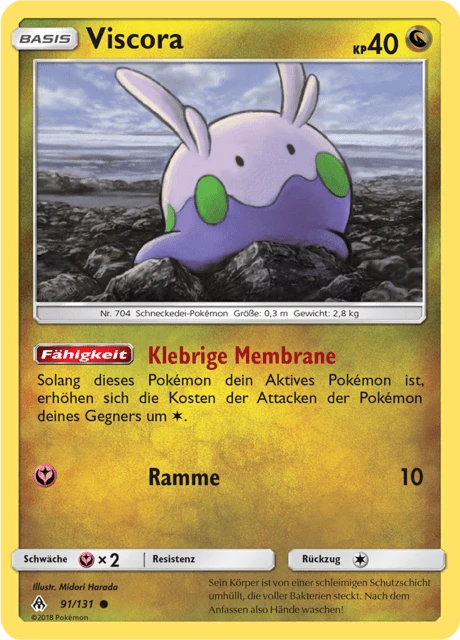 Viscora – Reverse Holo