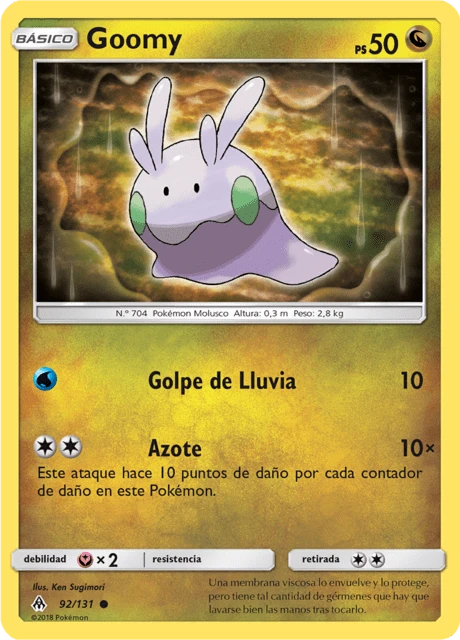Goomy – Normal