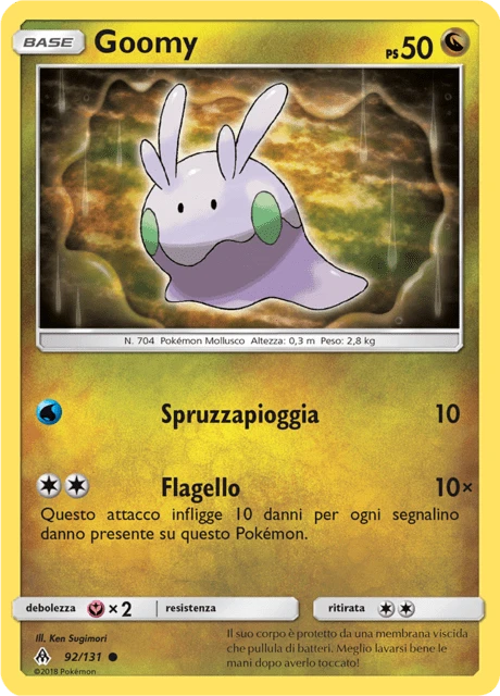 Goomy – Normal