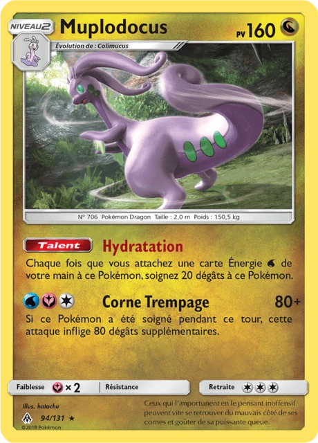 Muplodocus – Holo