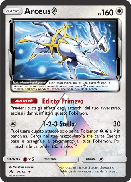 Arceus stella prisma – Holo