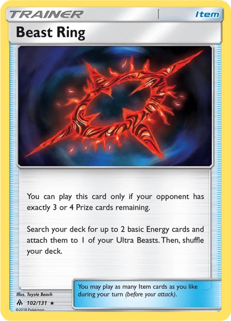 Beast Ring – Normal