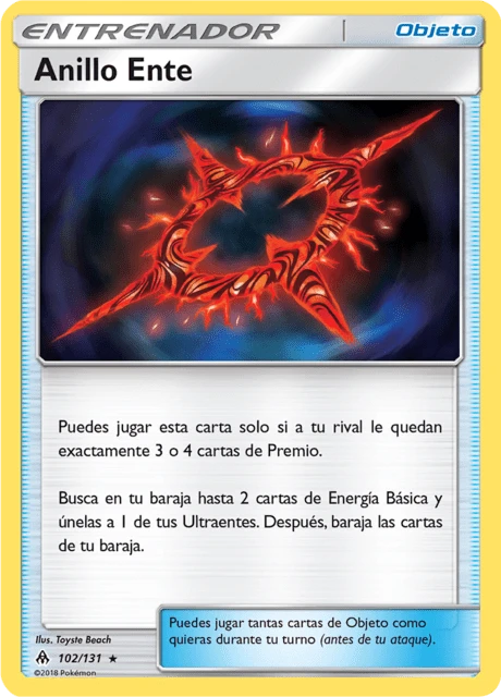 Anillo Ente – Normal