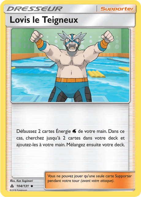 Lovis le Teigneux – Normal