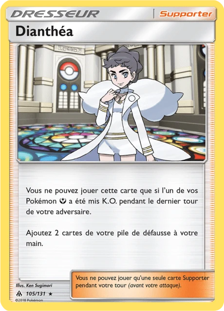 Dianthéa – Reverse Holo