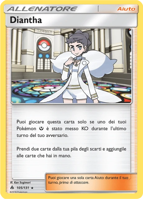 Diantha – Reverse Holo