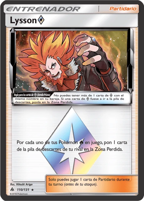 Lysson Estrella Prisma – Holo
