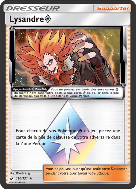 Lysandre Prisme Étoile – Holo