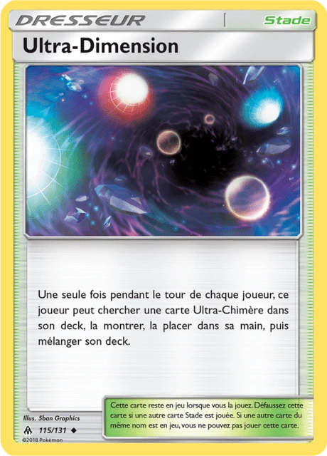Ultra-Dimension – Normal