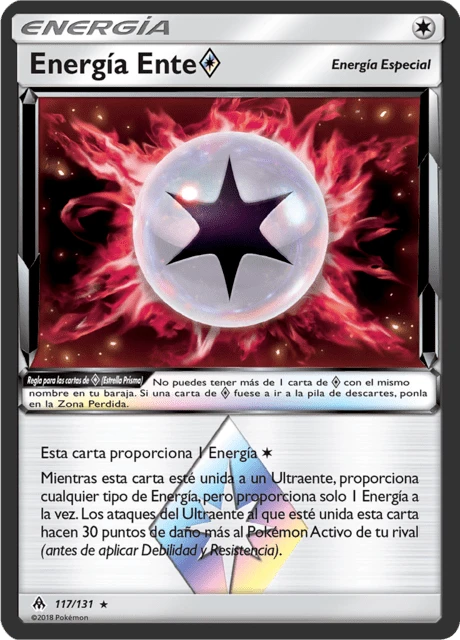 Energía Ente Estrella Prisma – Holo
