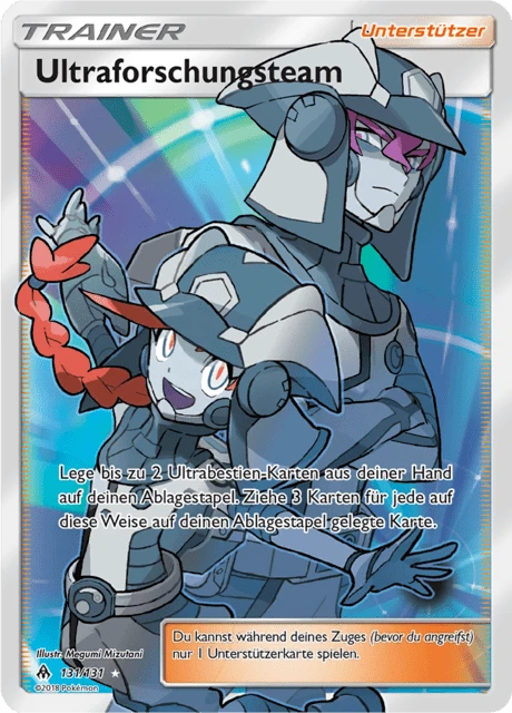 Ultraforschungsteam – Holo
