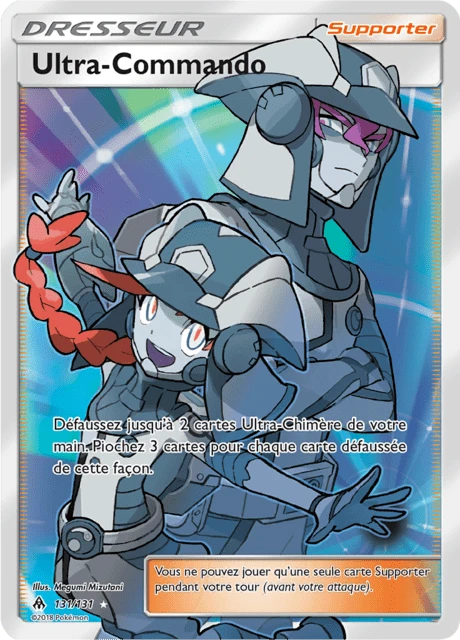 Ultra-Commando – Holo