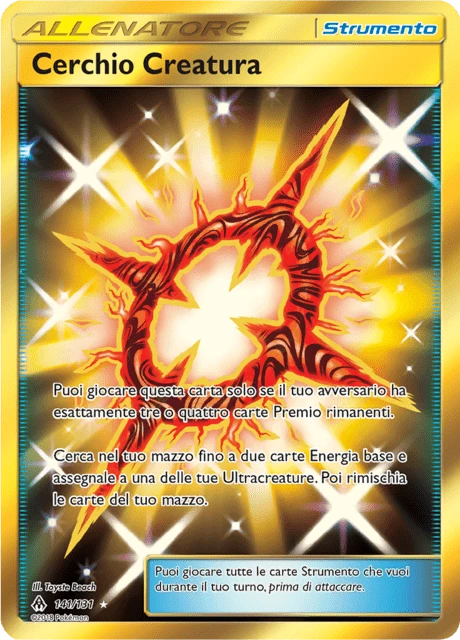 Cerchio Creatura – Holo