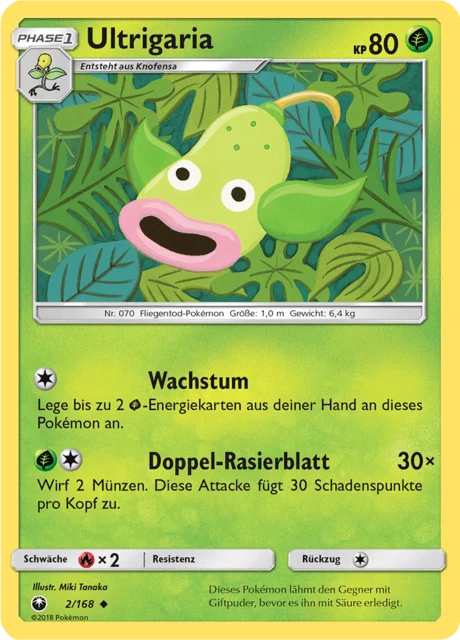 Ultrigaria