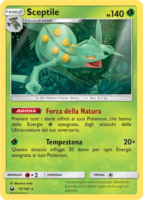 Sceptile