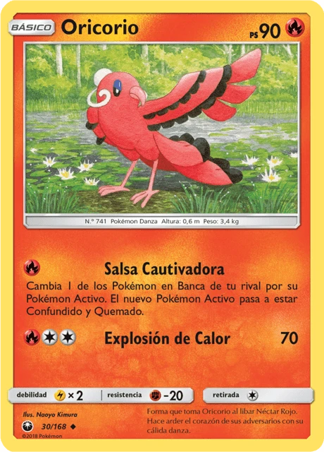 Oricorio