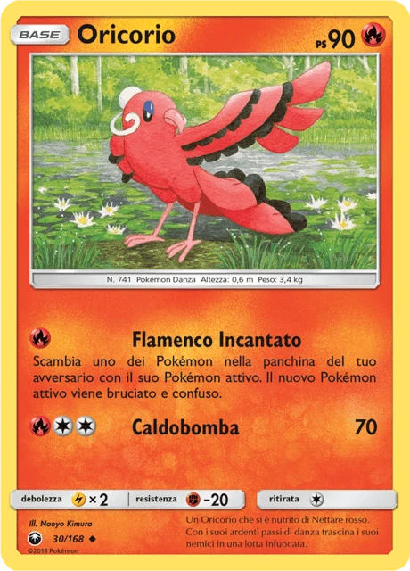 Oricorio