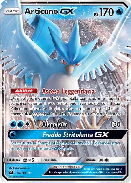 Articuno-GX