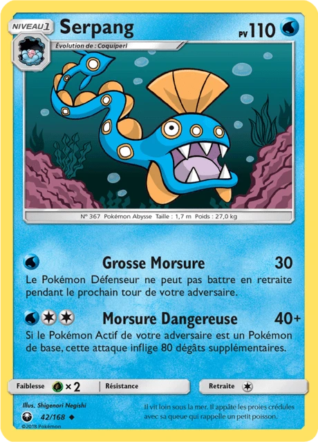 Serpang – Reverse Holo
