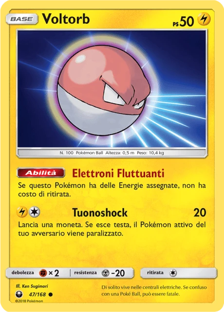 Voltorb – Normal