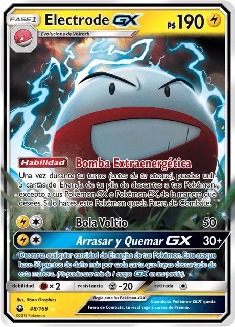 Electrode-GX – Holo